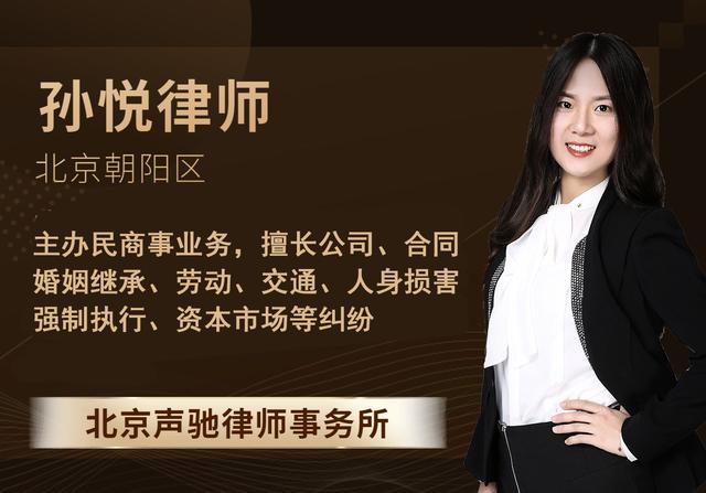 老婆从事传销算是重大过错吗,进了传销的老婆为什么会离婚