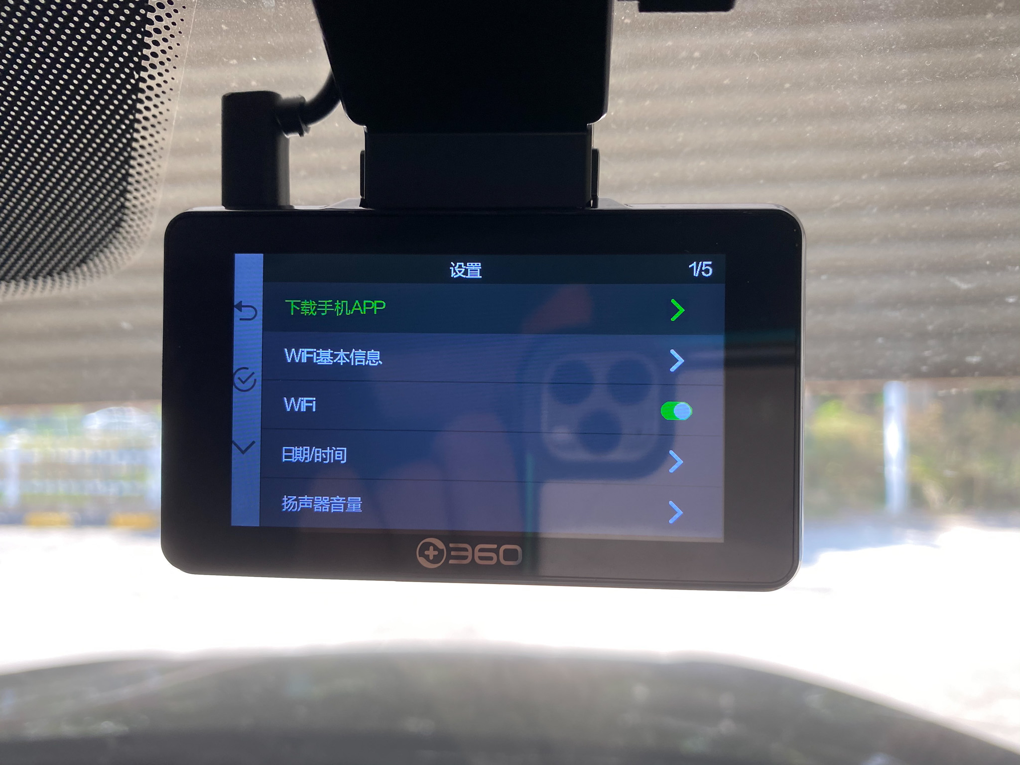 360记录仪g580与g600哪个好用,360g580行车记录仪怎么样