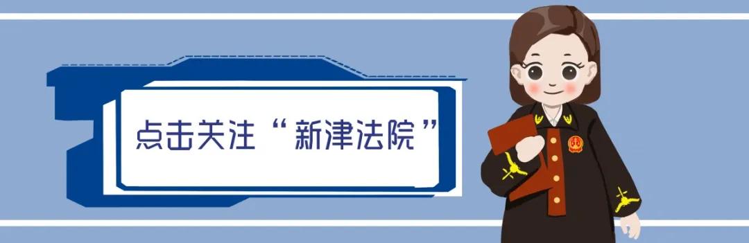 调解成功后被告又反悔怎么办,调解完拿了赔偿还能反悔吗