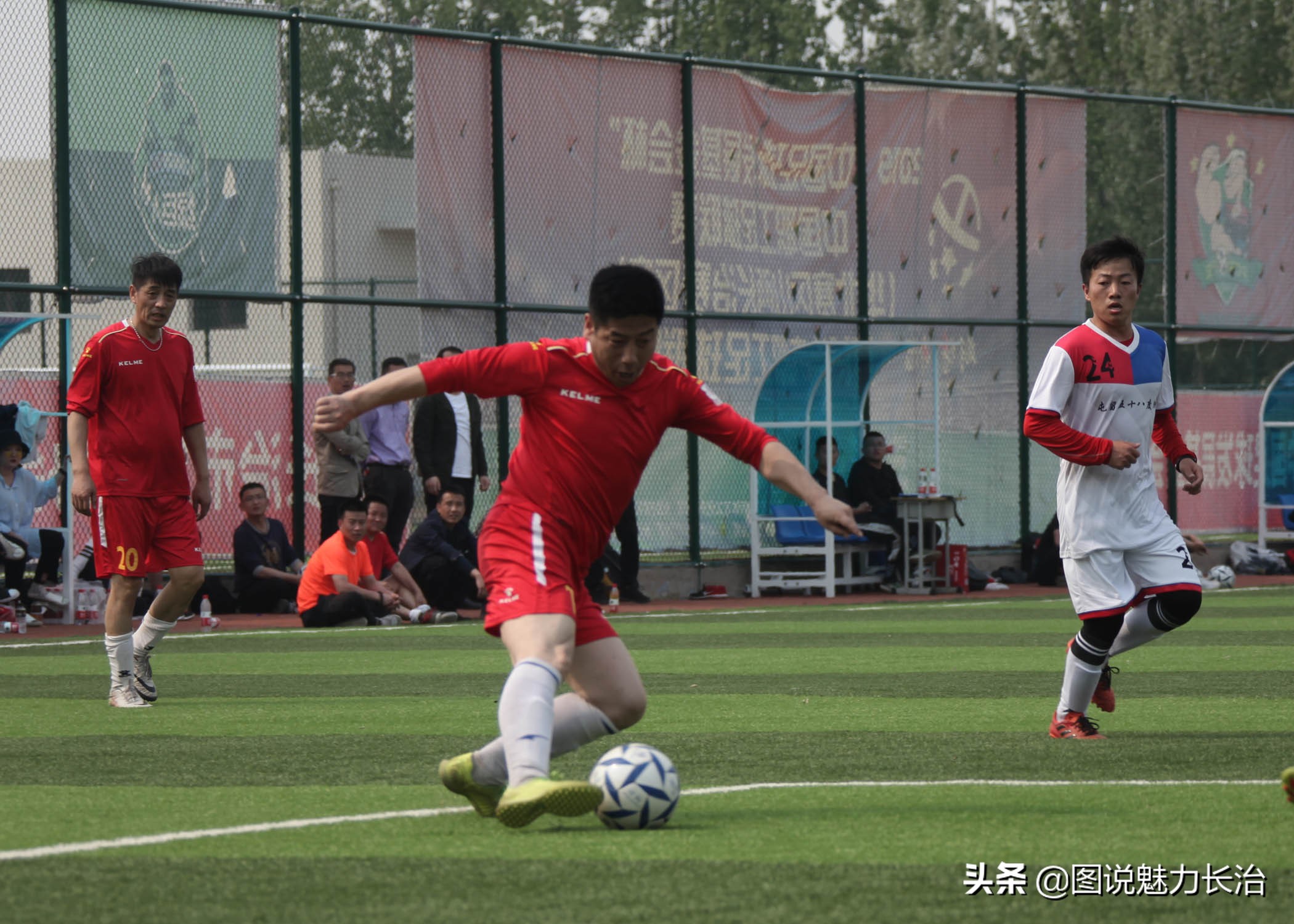 2023第七届中国职工足球联赛,2019年中国职工足球联赛