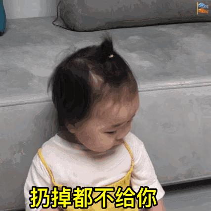 黄夏温吃饭鼻孔都是戏表情包,怎么可以搜到黄夏温的表情包