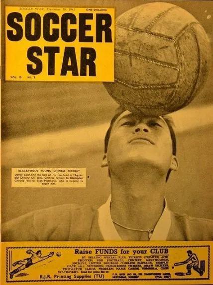 中国足球留洋生涯视频,中国足球留洋最成功的人