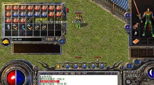 热血传奇打金系统在哪里,热血传奇百区打金者的四大目标