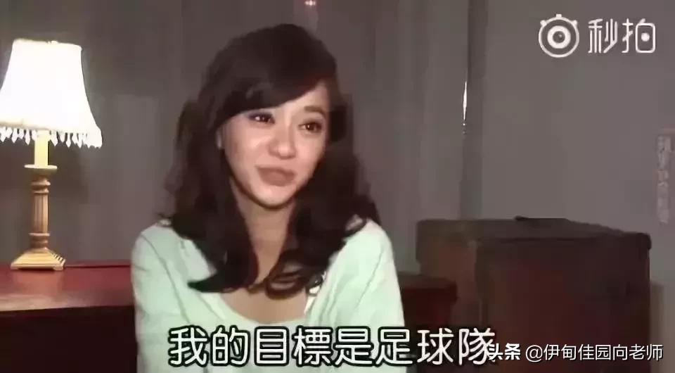 谈了78个男朋友,谈了50个男友