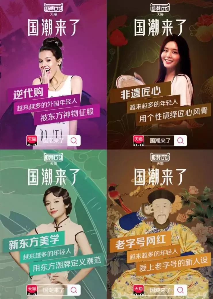 故宫淘宝彩妆售罄是真的吗,故宫彩妆怎么就火了