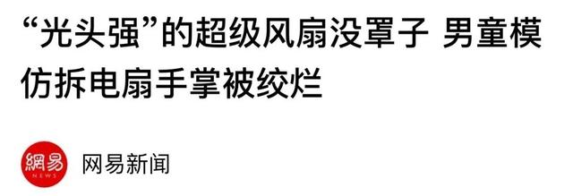 最适合小朋友看的启蒙动画片,动画片是儿童童年必不可少的