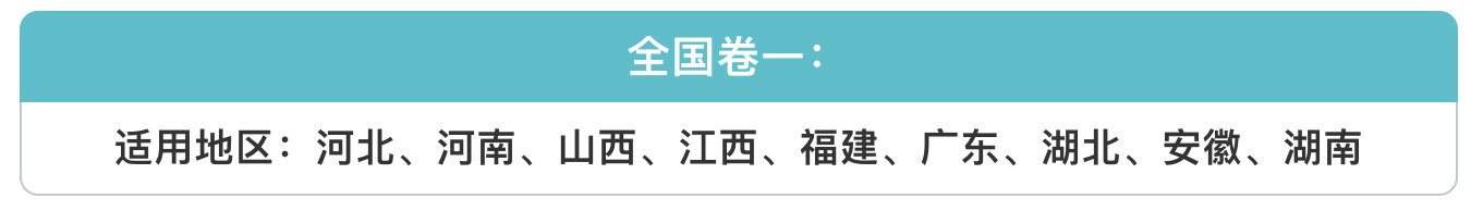 近几年最热作文话题题目,近五年中考作文的题目及范文
