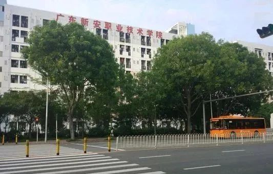 高职高考必看广东南方职业学院,高职高考必看广东文理职业学院