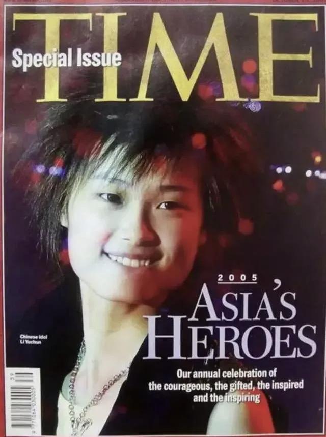 安又琪是哪一届的超级女声,安又琪是超女冠军吗