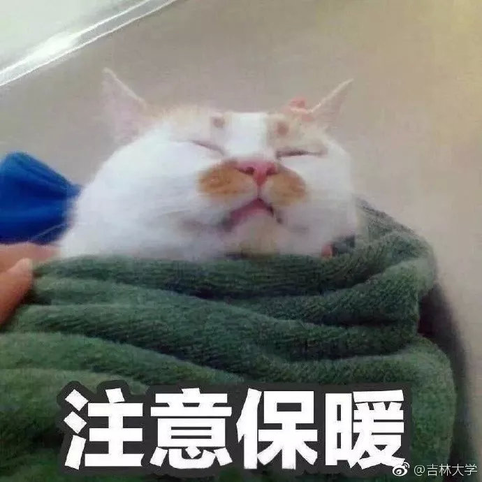 长春冬季最低气温是多少度,长春四五六月份天气温度