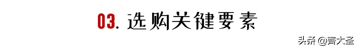 儿童电话手表选购技巧,如何正确的挑选儿童电话手表