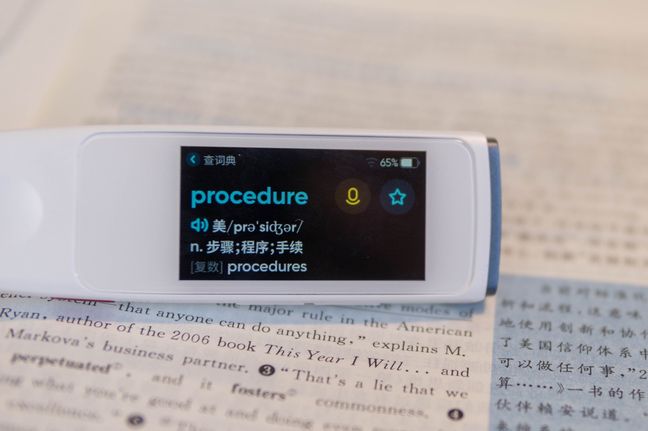 学习英语口语从零学音标,学习英语从零学雅思