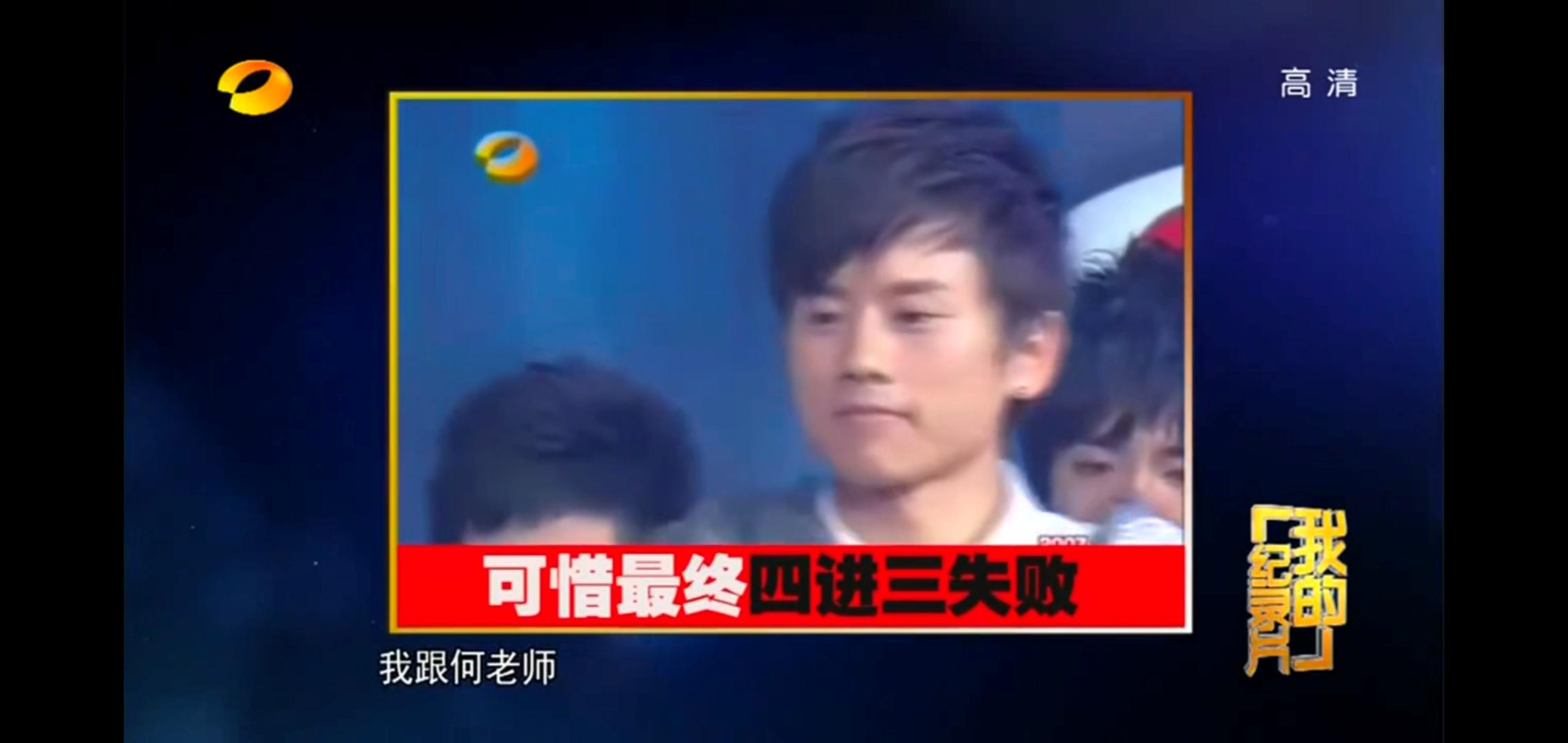 谢娜和张杰之间的趣事,谢娜与张杰是第一次婚姻吗