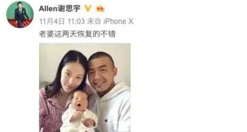 周扬青不怕触犯法律么,周扬青第一次发声