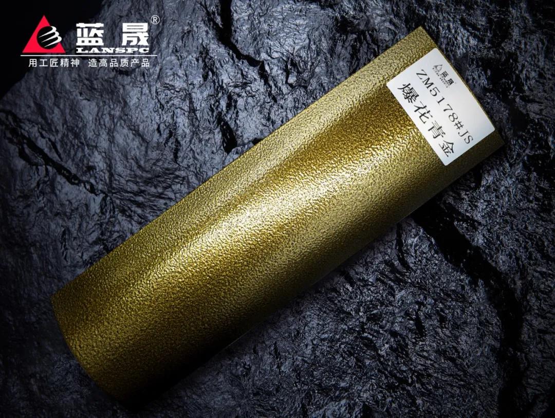 绮夋湯榫欏ご浼佷笟,钃濇櫉绮夋湯瑗垮畨