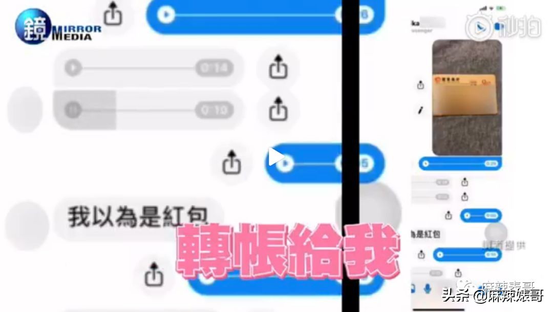 老公夜会嫩模转1万,小S却一个包背10年,这婚姻好不好她不知道?