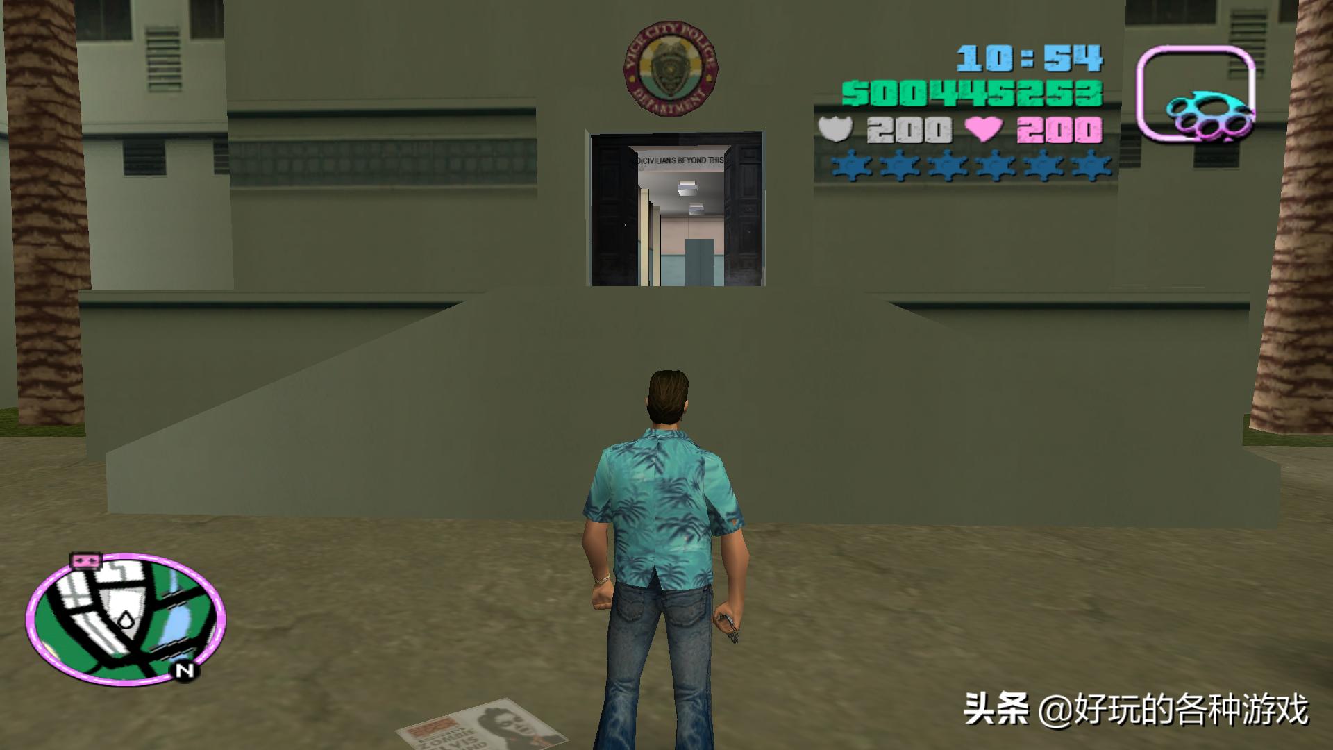 gta罪恶都市房子在哪,gta罪恶都市隐藏城市