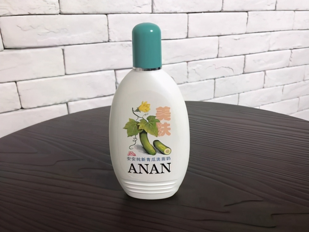 国货洗面奶洗得干净的几款,目前国货老牌子最好用的洗面奶