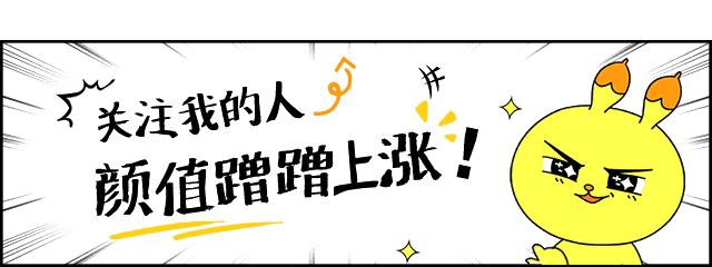 gulf泰国演员最新消息,泰星gulf在综艺节目唱的歌