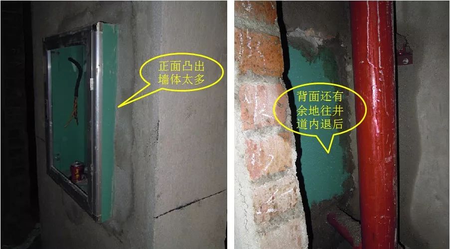 公共装修工程施工先后顺序一览表,土建装修的先后顺序及施工步骤