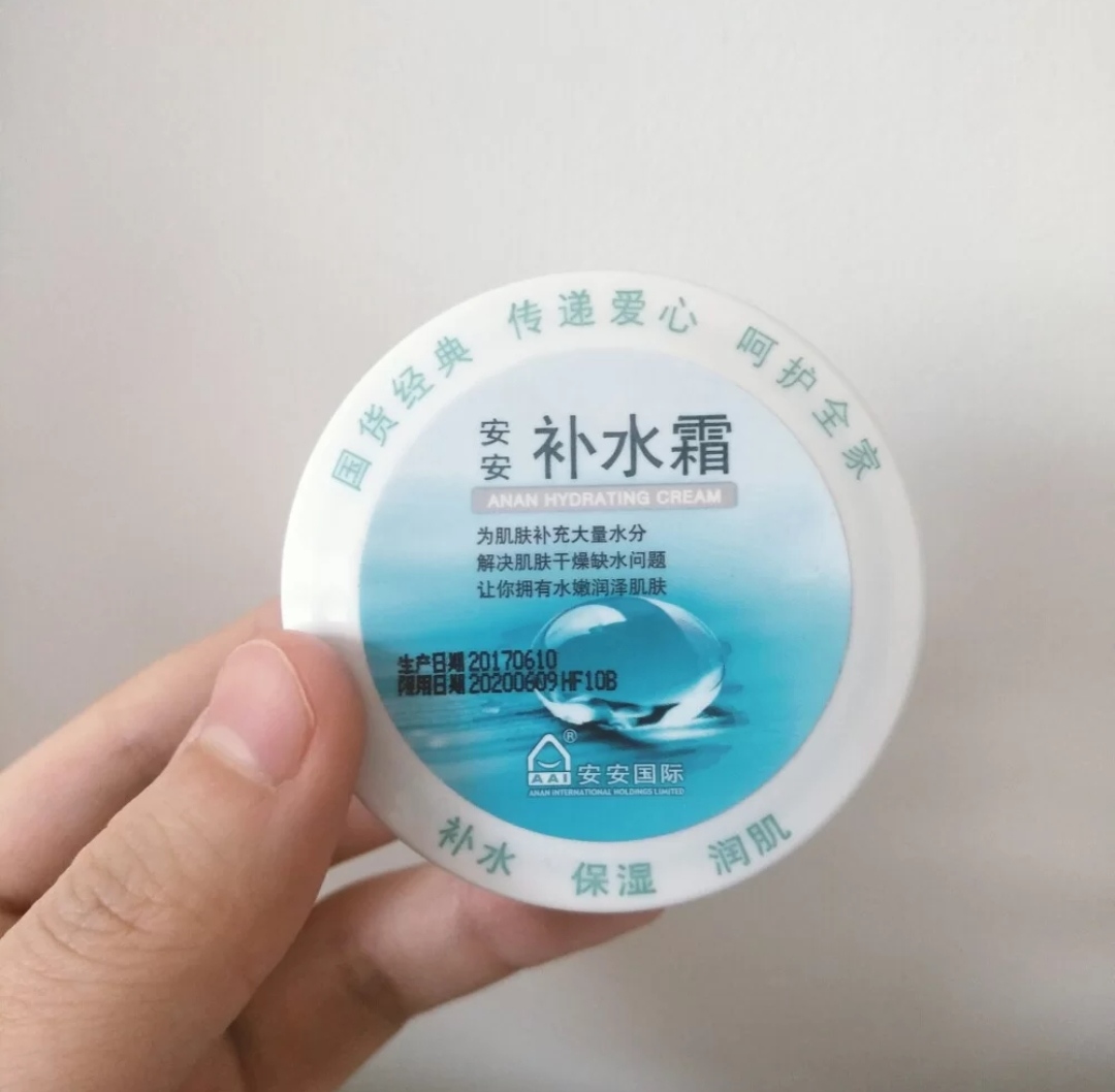 国货好物标婷,国货好物推荐标婷