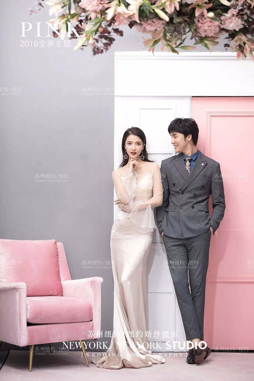 纽约纽约全新风格『PINK』|邂逅樱花般的浪漫