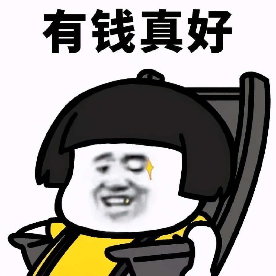 卖保险很赚钱吗,卖保险真的那么赚钱吗