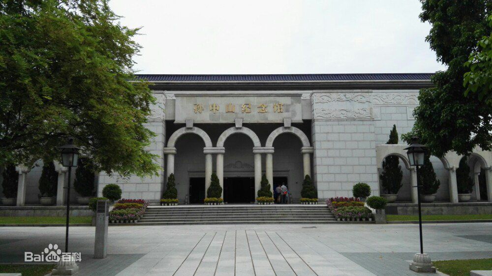中山市历史文化遗产有哪些,中山名城