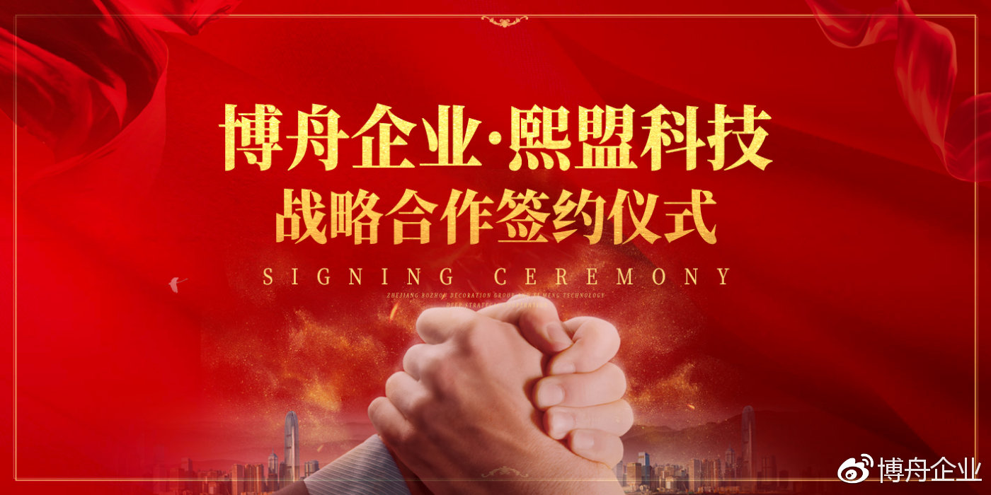 河南众泰装饰开封分公司,河南众泰装饰有限公司