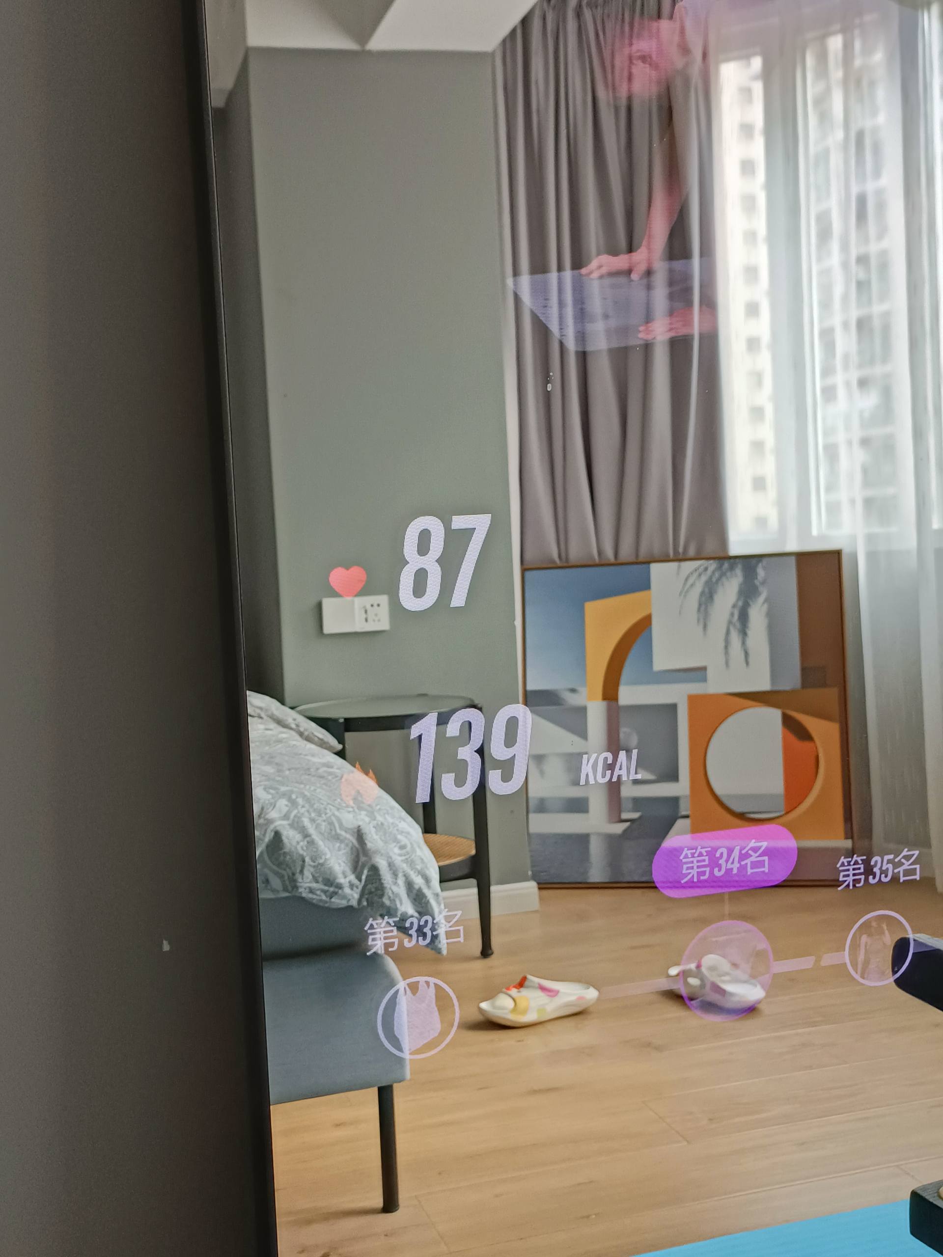 家庭智能健身黑科技fiture魔镜,fitmore智能健身镜