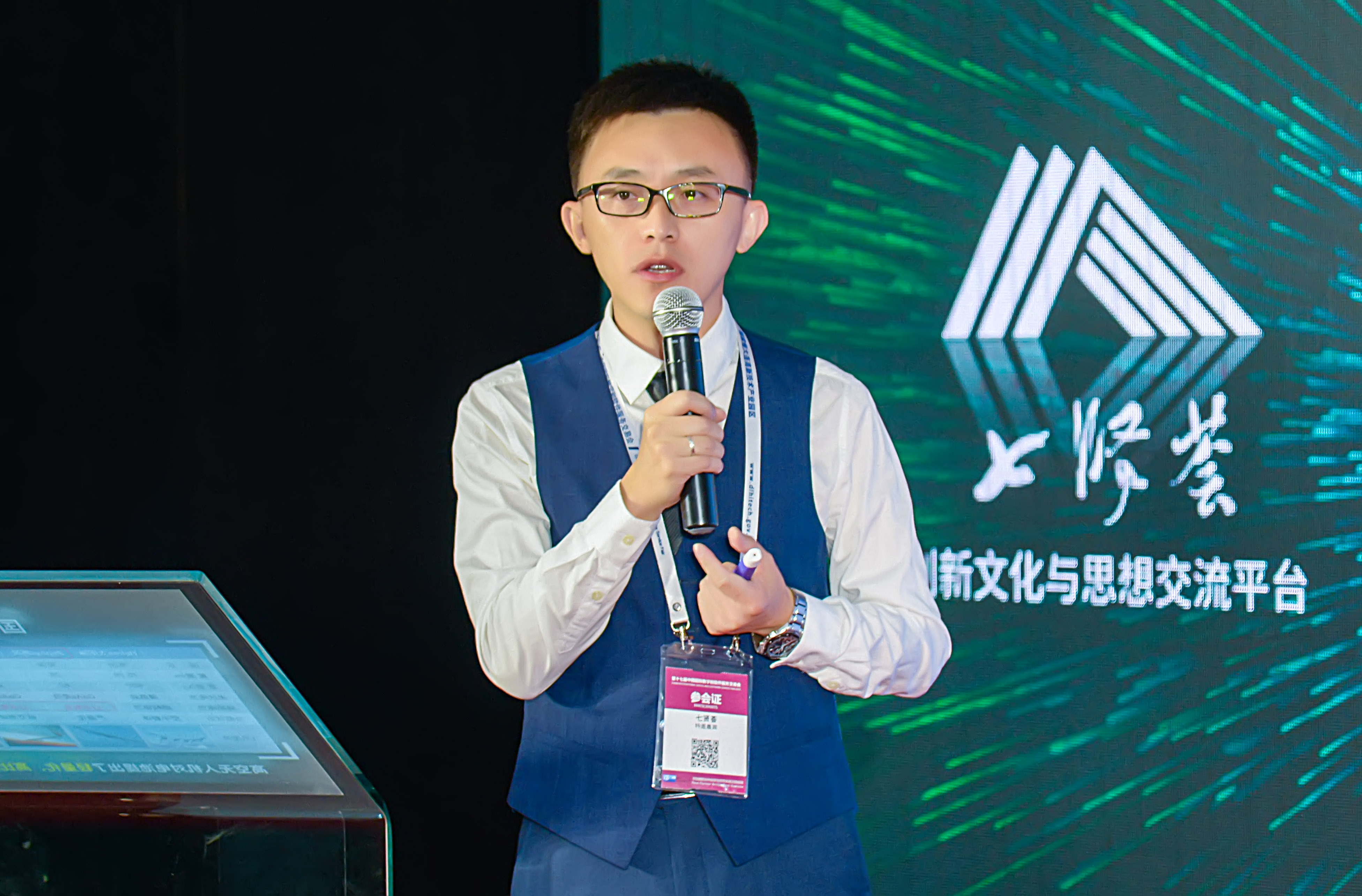 科技赋能助力文化振兴,科技赋能非遗创新新闻报道