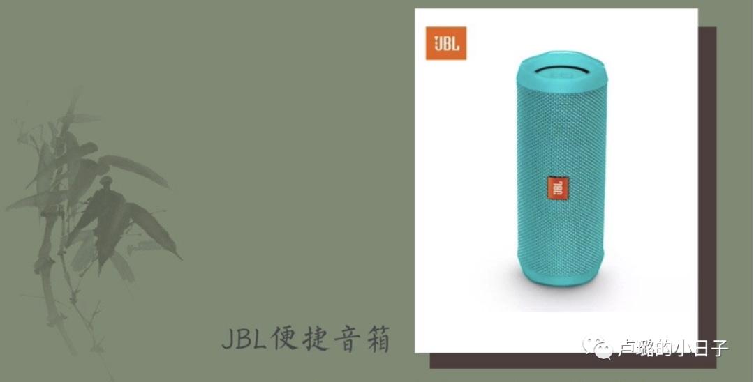 明星们送的礼物,细数明星收到的神奇礼物