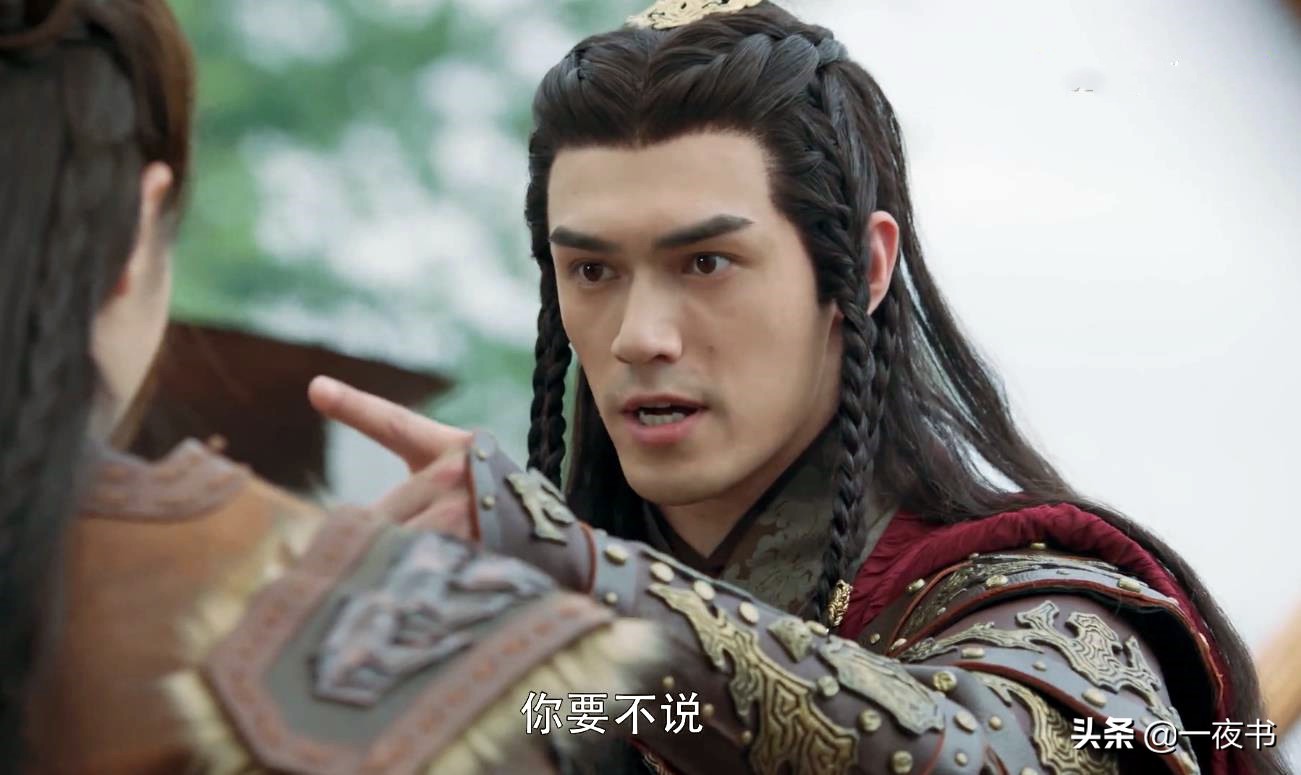 历史上长歌和阿隼的最后结局,长歌阿隼是历史人物吗