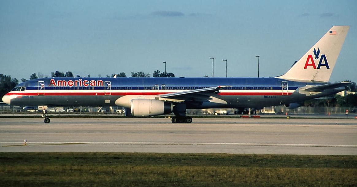 美国911飞机撞击事件,911事件77号航班