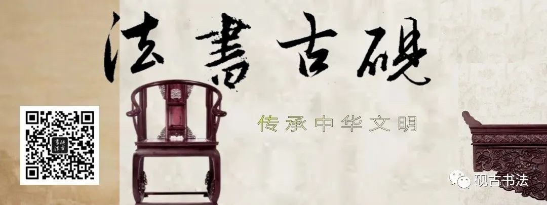 毛笔书法初学者如何洗笔,书法洗笔的正确方法