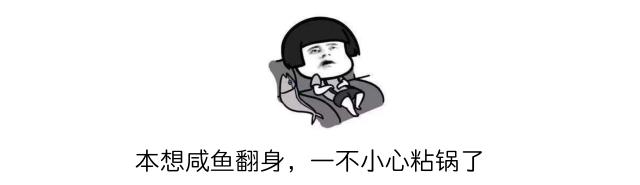 初中生体育马步深蹲,体育课100个抱头深蹲