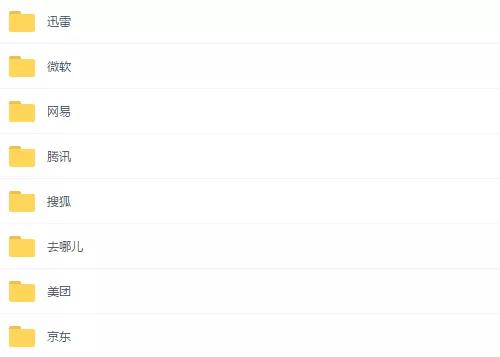 新手怎样写好简历模板,如何制作一份有含金量的简历模板