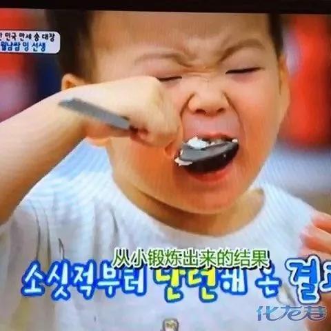 孩子没食欲挑食严重怎么办,儿童最近没有食欲怎么改善