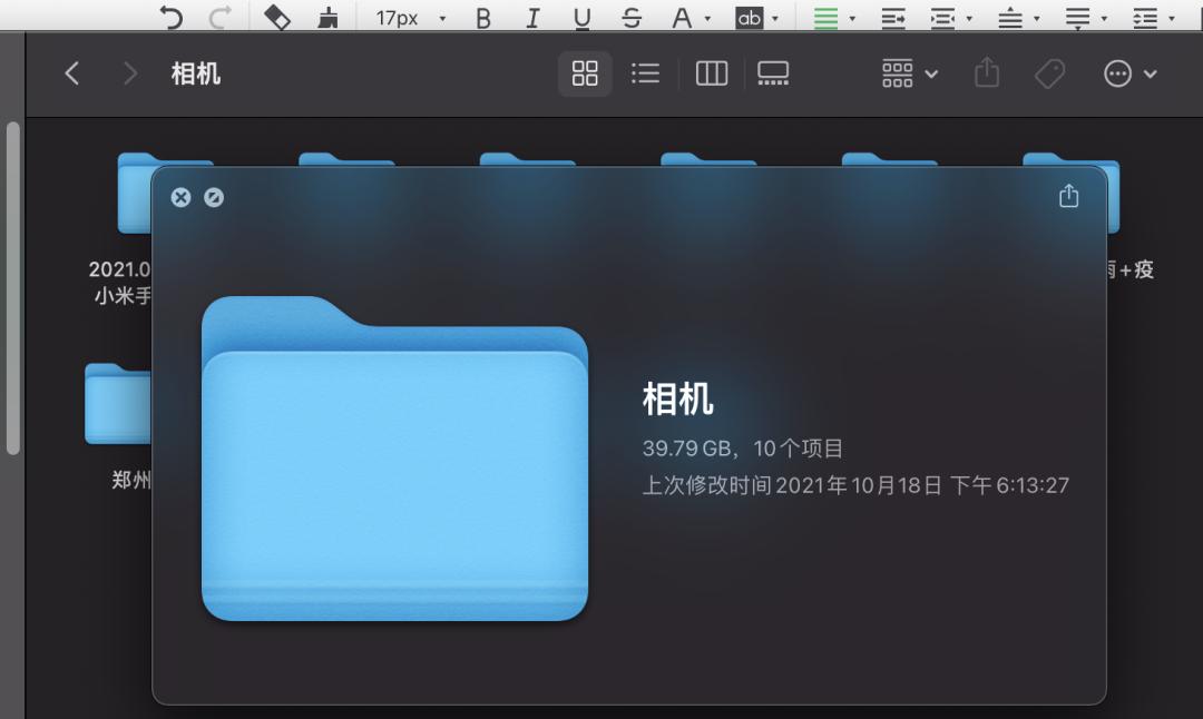 后期的小米11ultra真的烧wifi吗,小米11ultrawifi公布