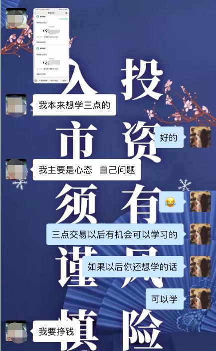 财富自由靠投资,通过投资实现财富自由