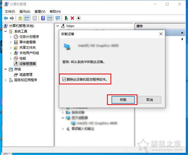 电脑开机慢的几分钟解决方法win10,电脑突然开机巨慢怎么解决win10