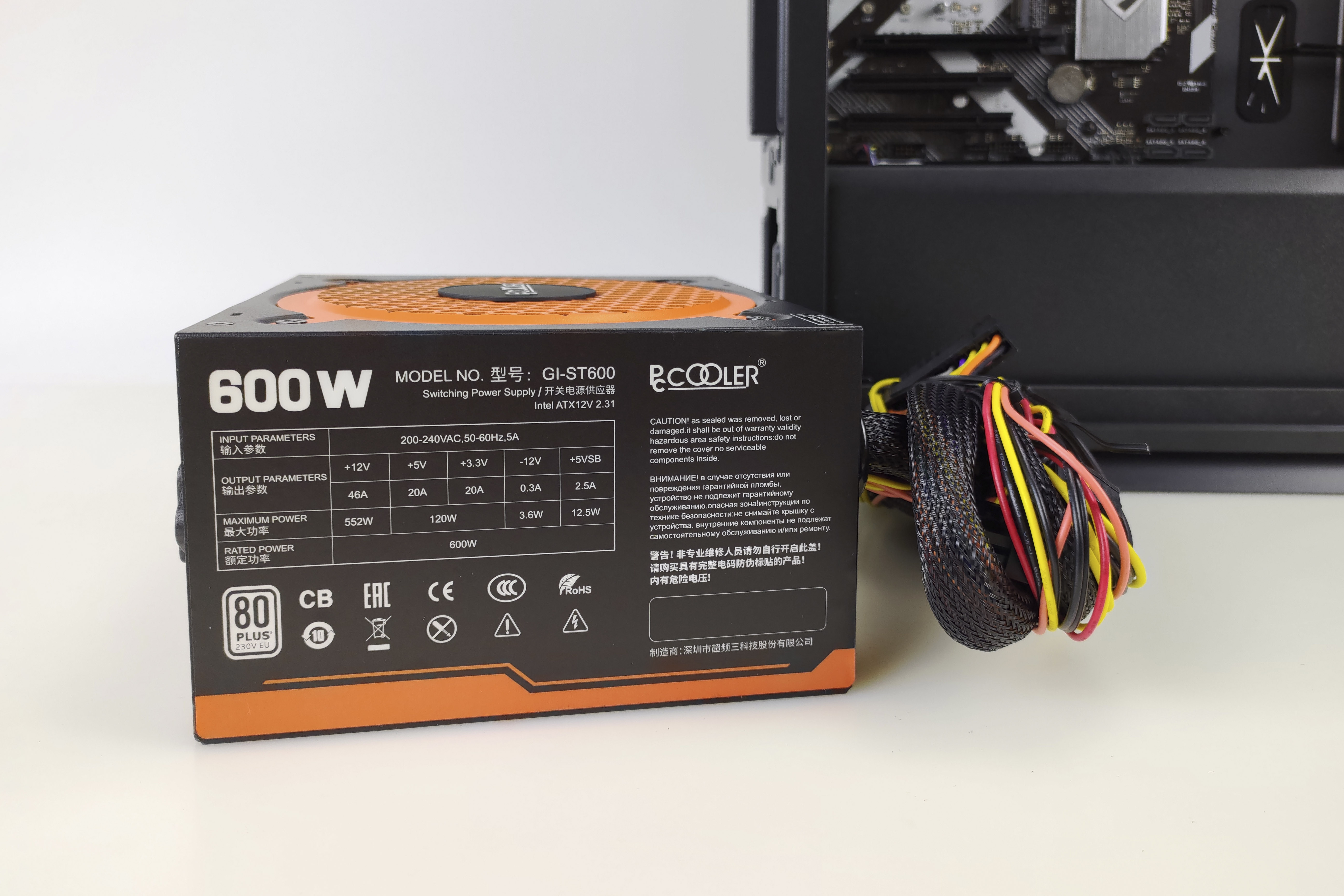 九州风神cl500机箱玻璃炸了,九州风神cl500机箱可以装4070ti吗