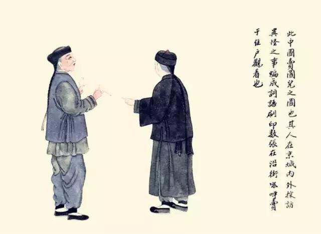 100个失传国粹文化,100种中国民俗大全