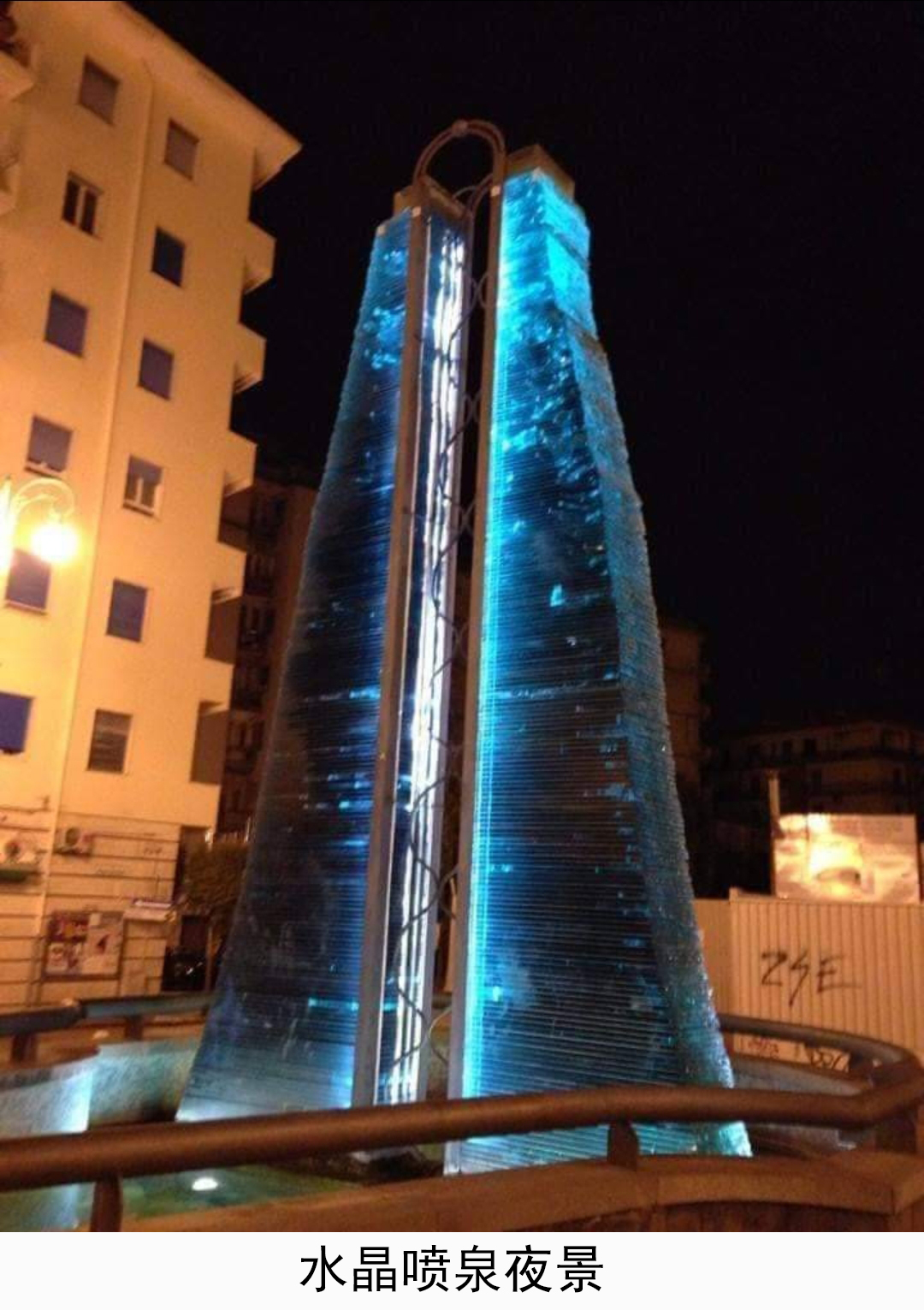 安东尼奥·佩罗蒂和他的彩色玻璃艺术