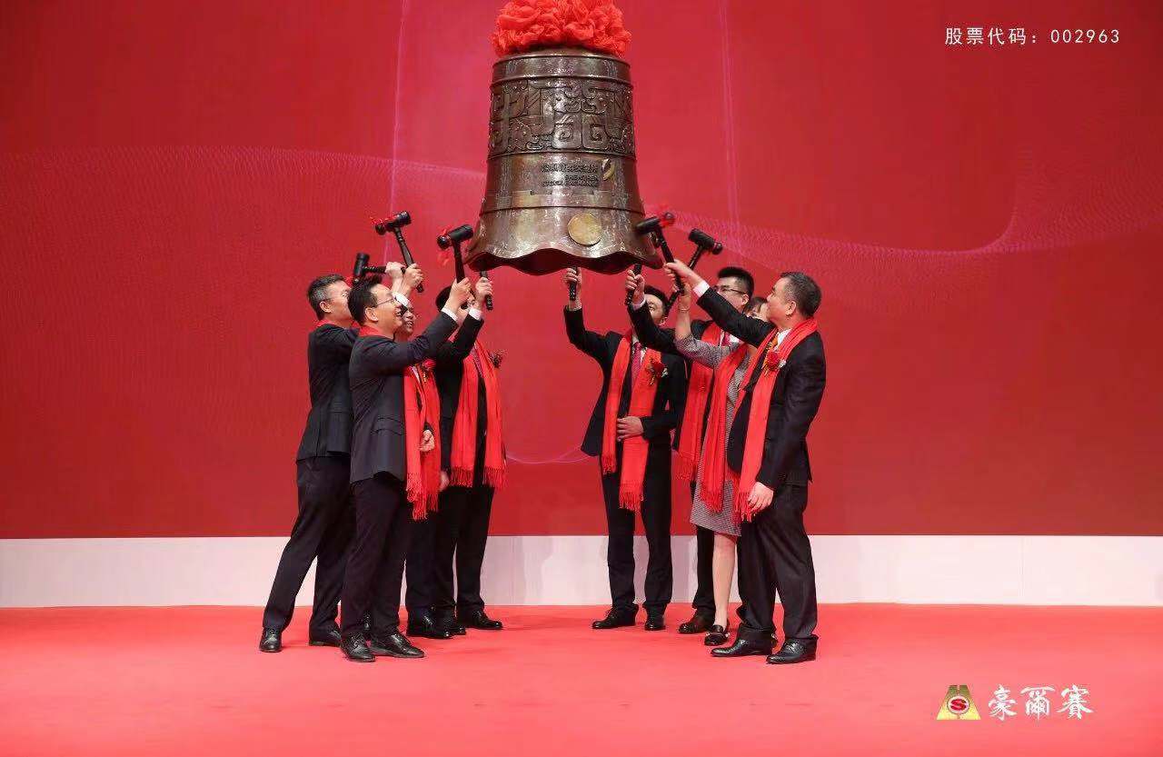 南安规划商业,南安市五大产业集群