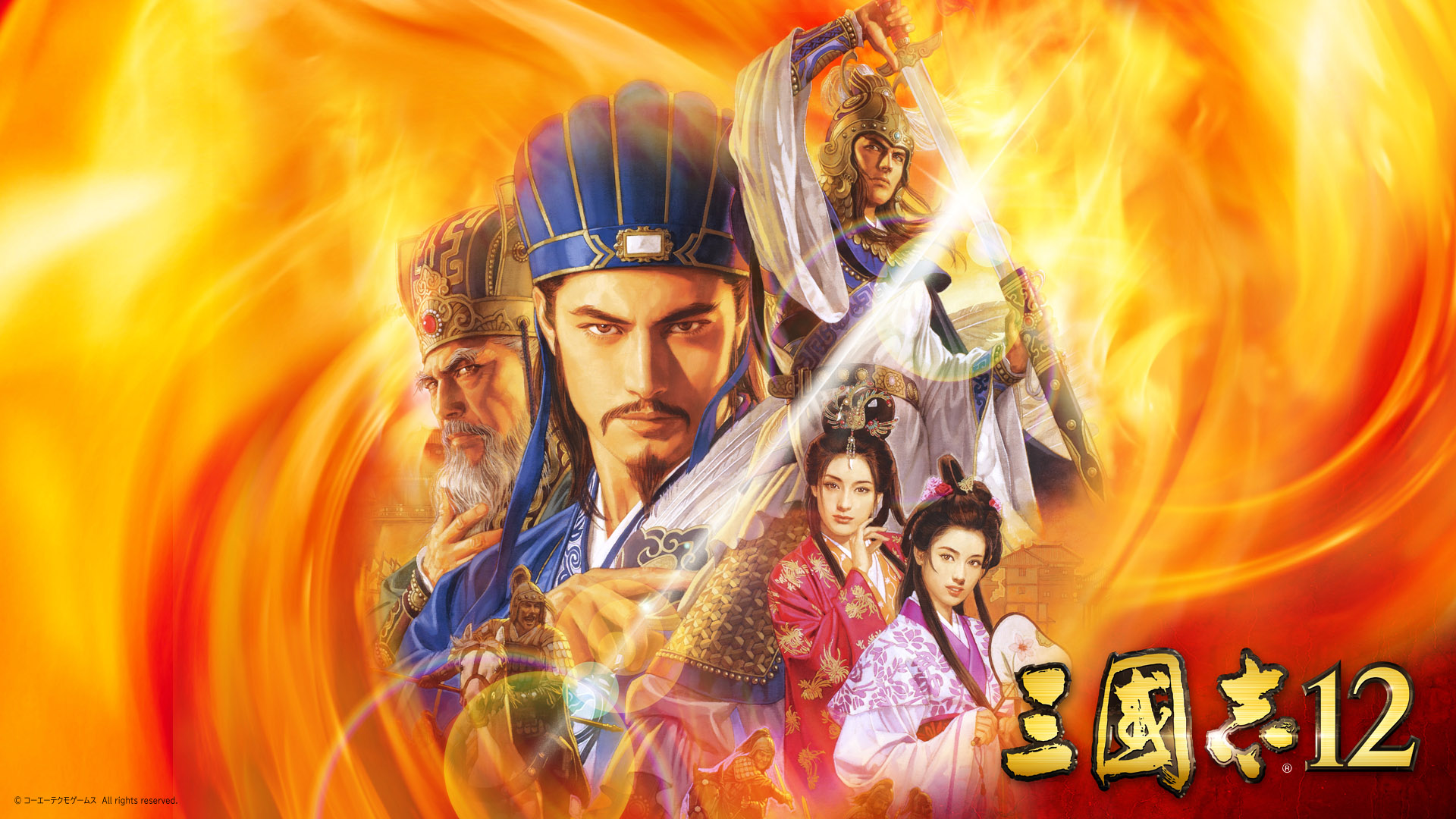 三国志12可玩性,《三国志12》的高性价比之选