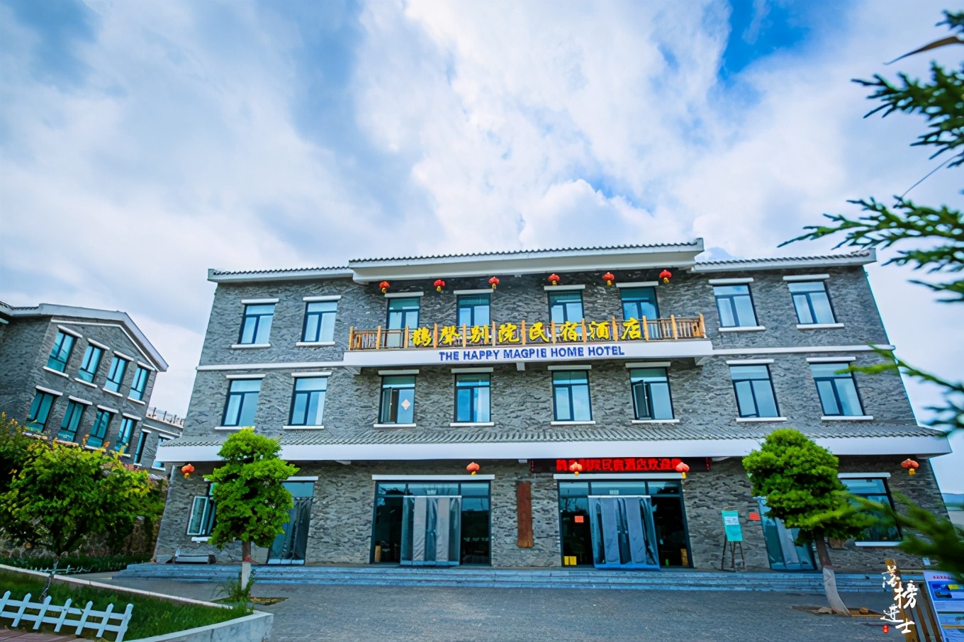 邢台沙河红石沟景区,邢台红石谷风景区在哪里