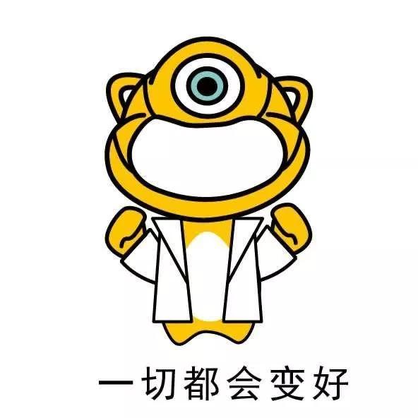 2020新冠状病毒考试题库,2020年新型冠状病毒知识题库