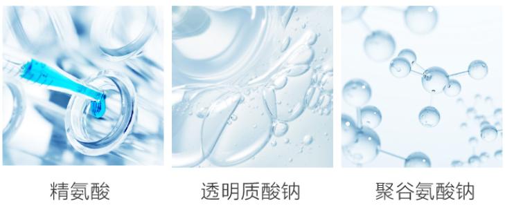 肌肤敏感泛红用什么护肤品,韩束水乳美白淡斑敏感肌