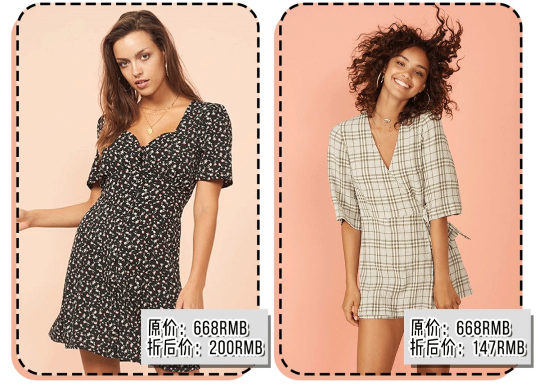 欧阳娜娜也喜欢的平价品牌,欧阳娜娜穿的什么品牌